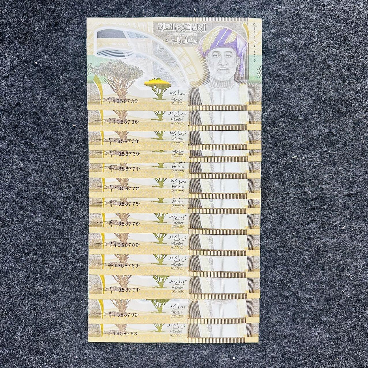 阿曼2026年1里亚尔Polymer塑料钞 纪念钞 0/1首发冠+无4