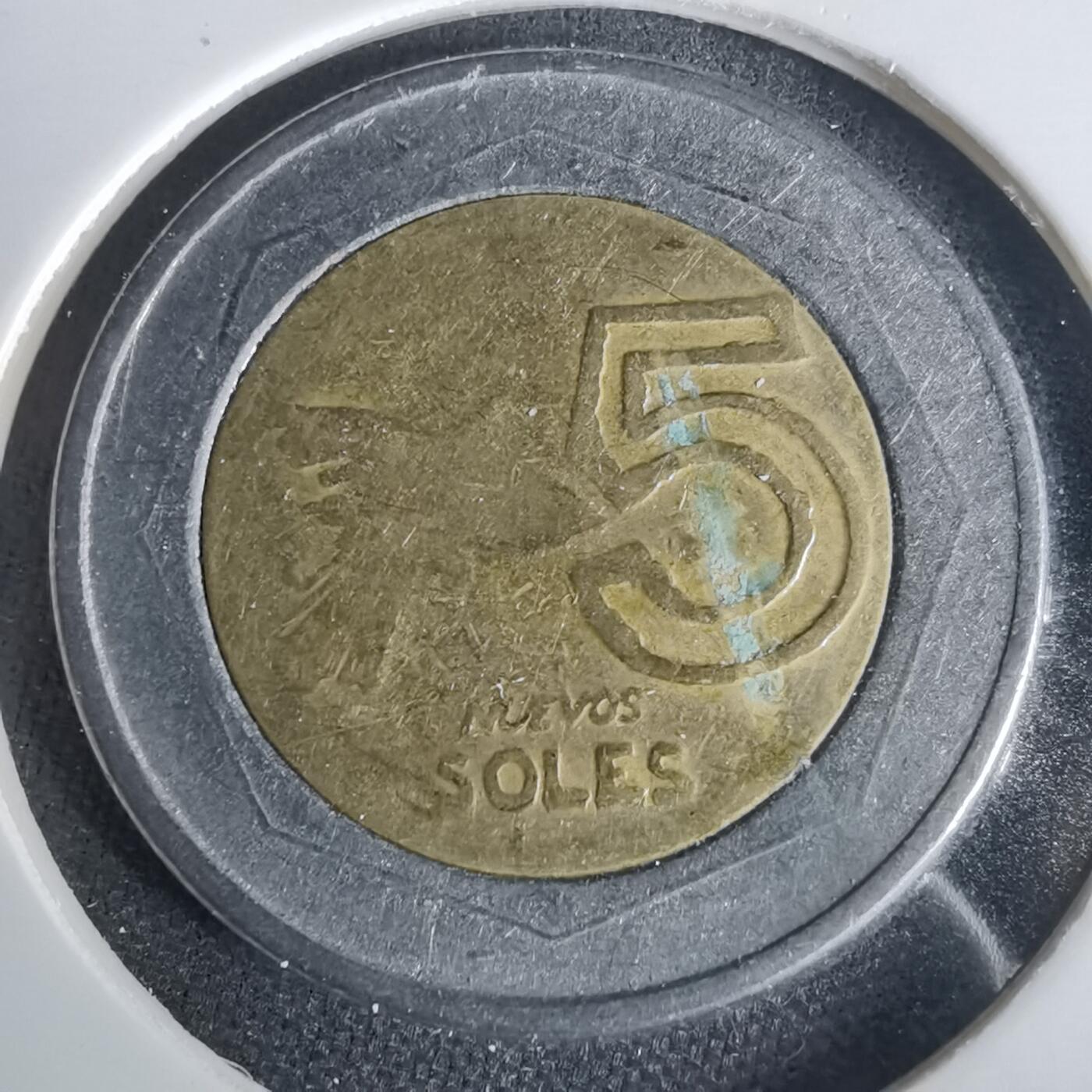 沼泽如烟--第1001场 秘鲁1994年5索尔