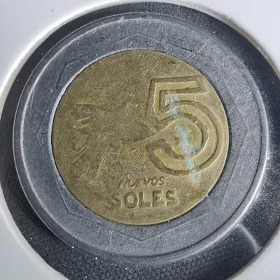 沼泽如烟--第1001场 - 秘鲁1994年5索尔