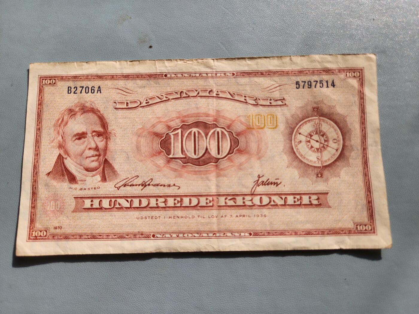 2月20号晚上8点 外国纸币自动截拍第27场 丹麦克朗100 丹麦纸币 物理学家奥斯特 1970年 原票美品