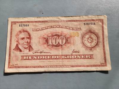 2月20号晚上8点 外国纸币自动截拍第27场 - 丹麦克朗100 丹麦纸币 物理学家奥斯特 1970年 原票美品