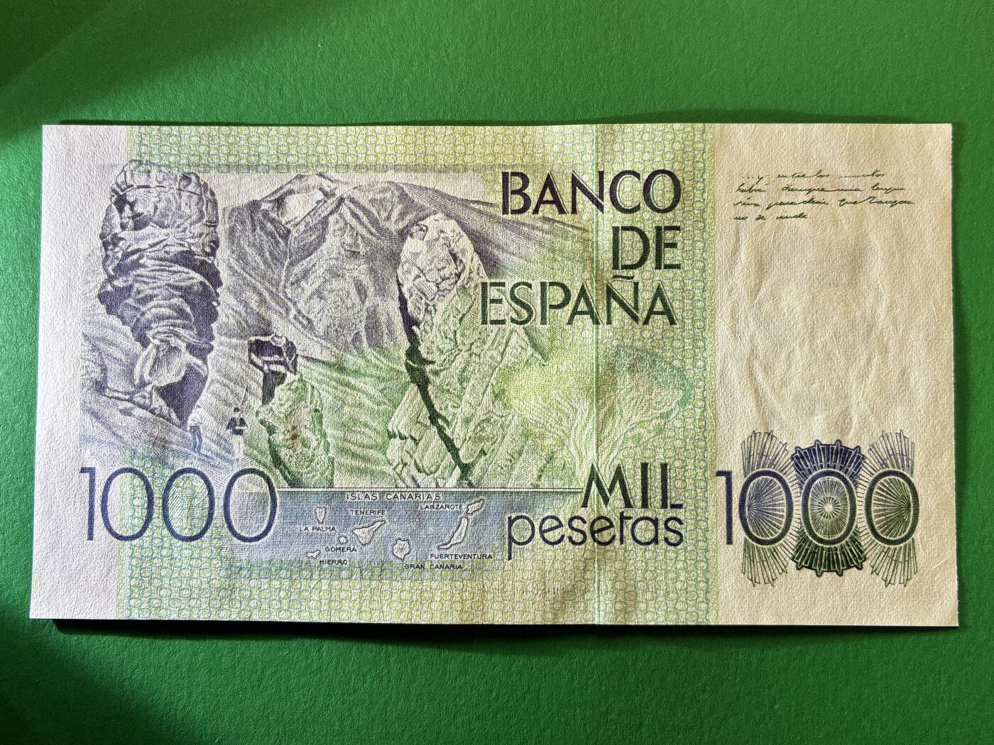 咖啡豆•收藏 2026年Feb_27th世界各国纸币拍卖