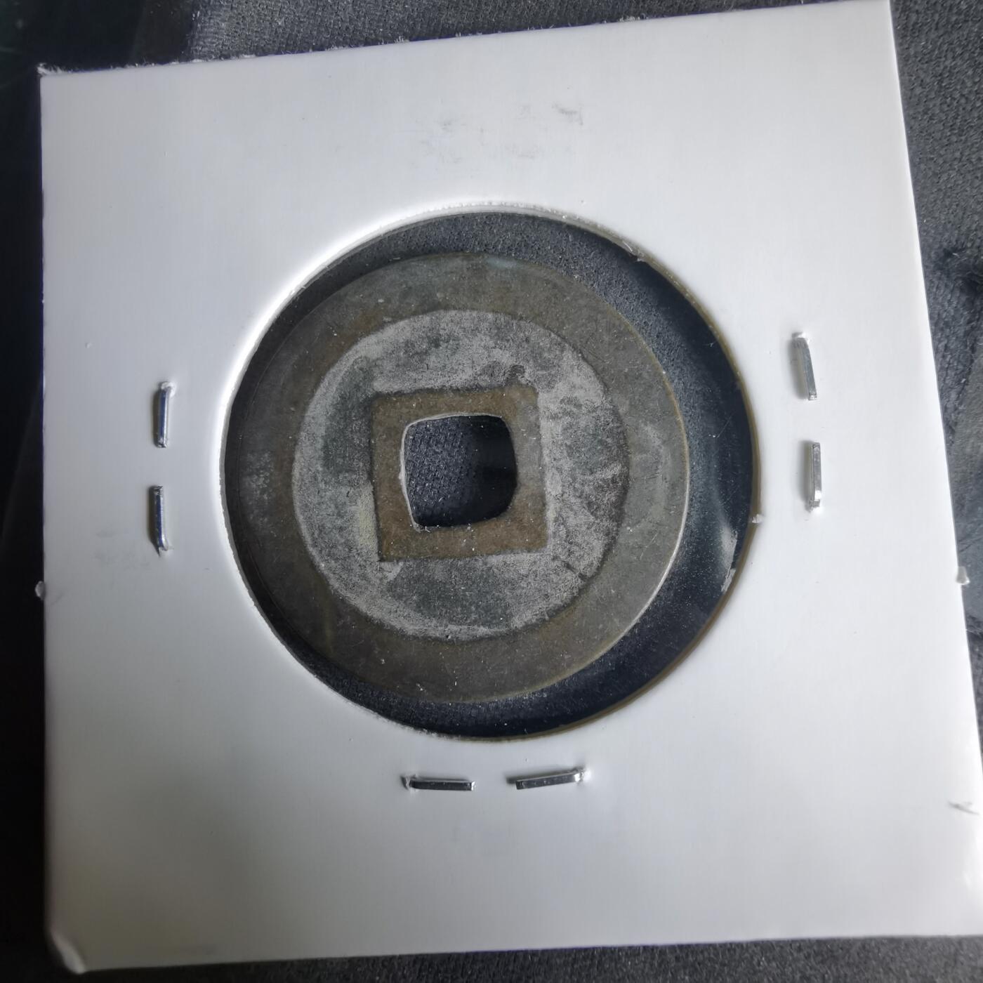 沼泽如烟--第1001场