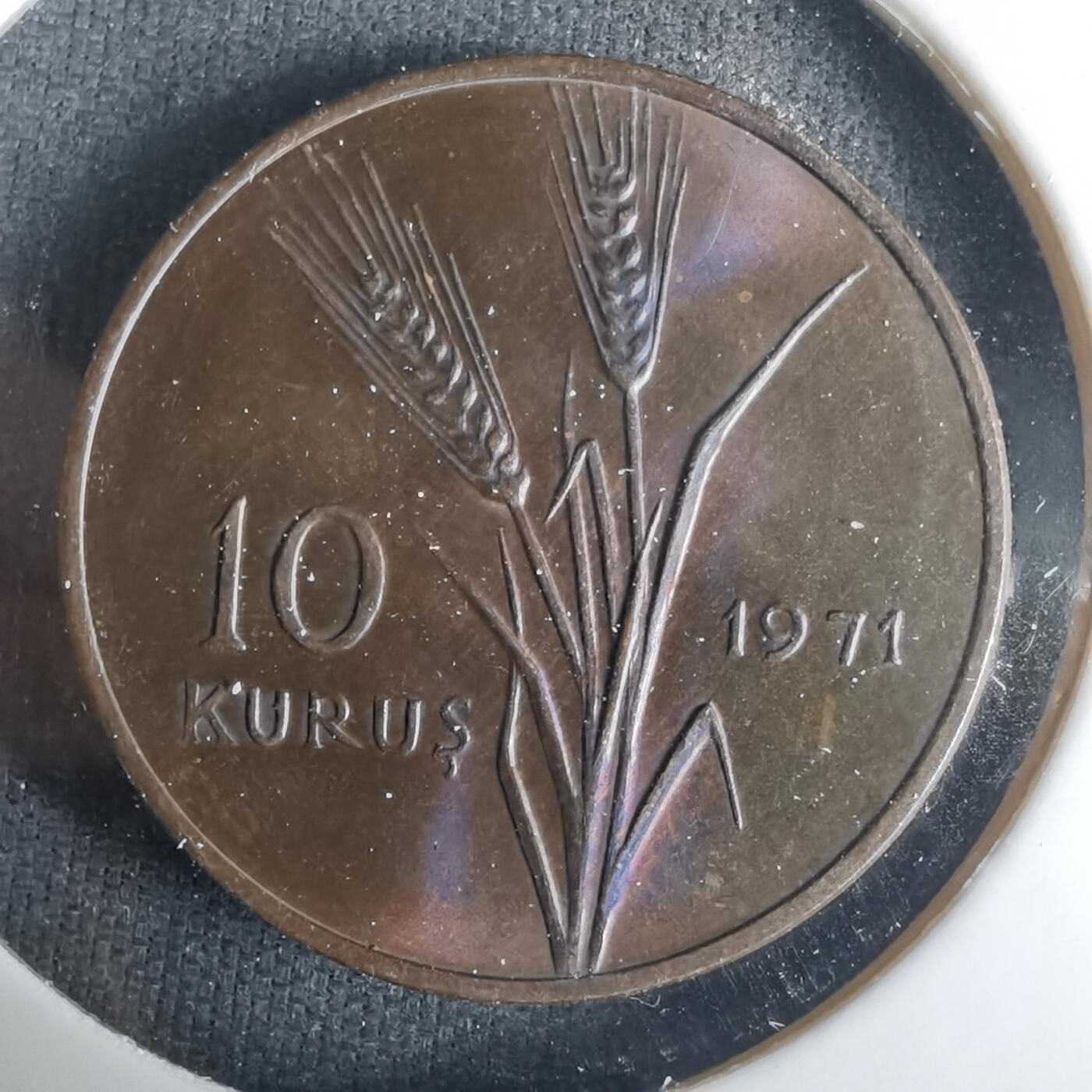 沼泽如烟--第1001场 土耳其1971年10库鲁