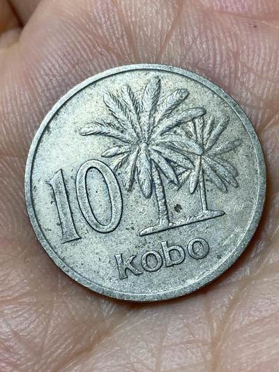 2026年第三十场(总第一百九十九场）英国一线回流散币新春特拍第二场(免佣金) - 尼日利亚🇳🇬1973年10考包(独立后首套流通硬币首发年)