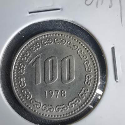 沼泽如烟--第1001场 - 韩国1978年百円