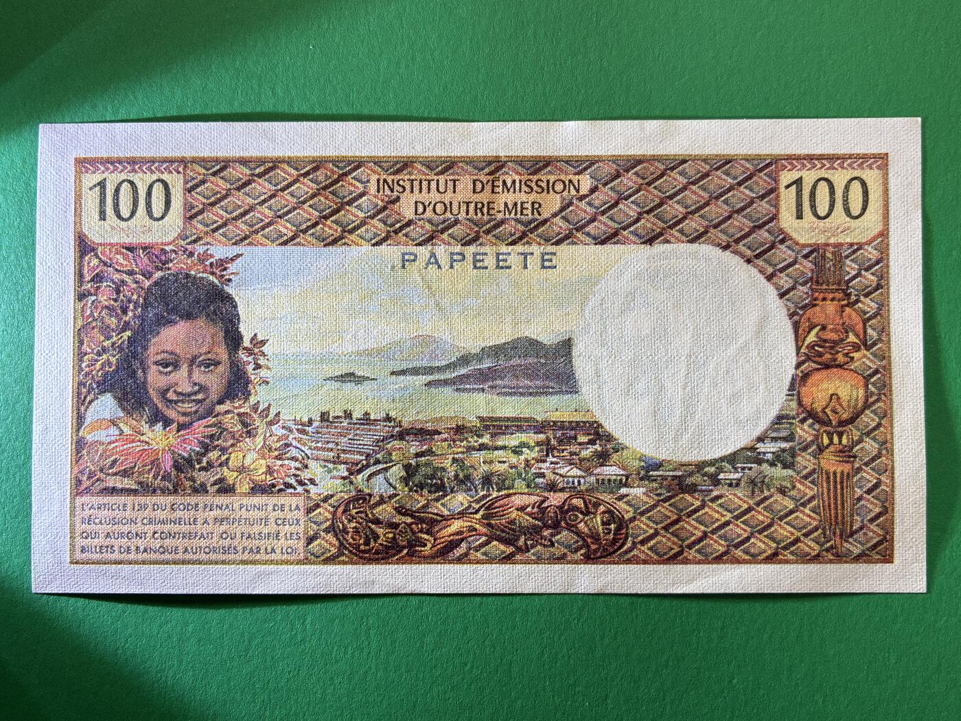 咖啡豆•收藏 2026年Feb_27th世界各国纸币拍卖 塔希提 1971-73年 100法郎 全新UNC 外国纸币