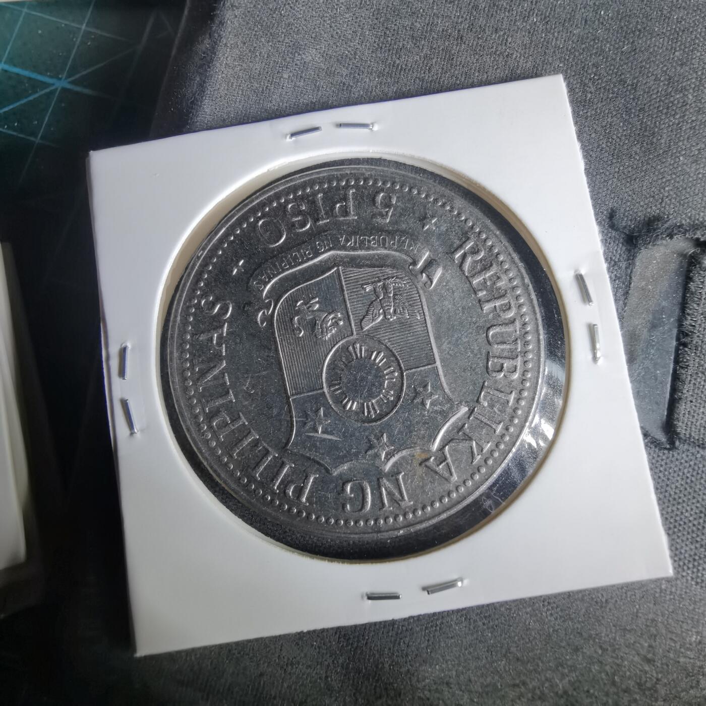 沼泽如烟--第1001场 菲律宾1975年5比索