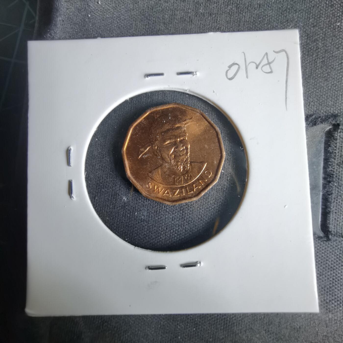 沼泽如烟--第1001场 斯威士兰1975年一分