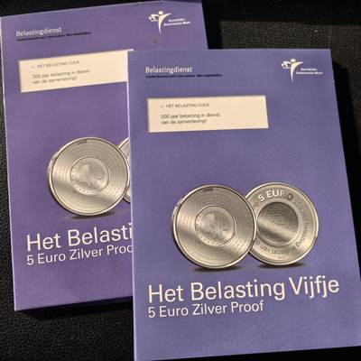 道一币馆币章第一百六十六场 - 卡册 荷兰2006年税务服务200周年5欧元精制银币  11.9g 925S