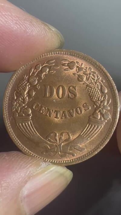 回流0218 新春快乐，马年大吉！ 秘鲁1948年2分铜币 