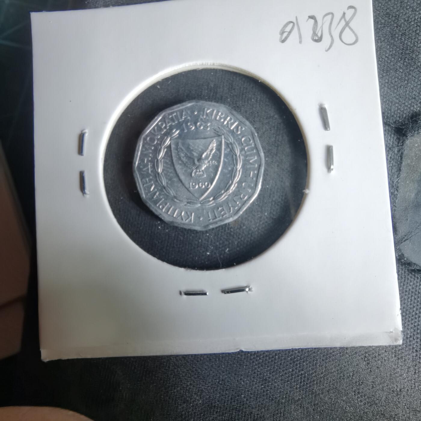 沼泽如烟--第1001场 塞浦路斯1963年1米尔