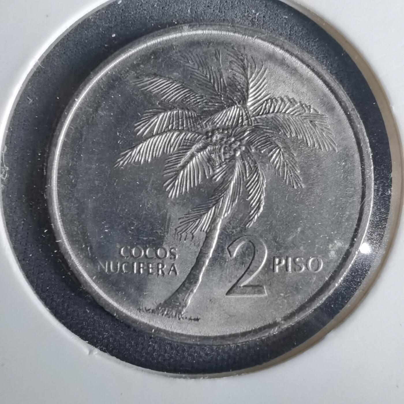 沼泽如烟--第1001场 菲律宾1992年2比索