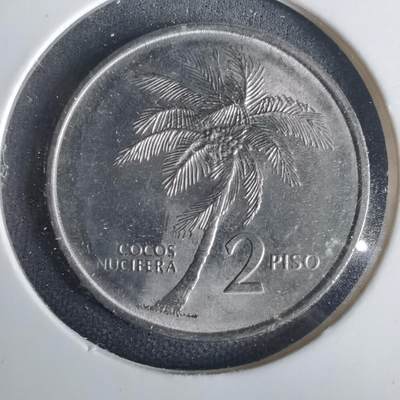 沼泽如烟--第1001场 - 菲律宾1992年2比索