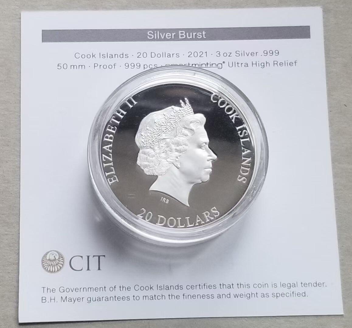 【币将精彩】世界钱币拍卖（2026-3-4） 库克2021年银爆系列女神雕像大银币，999银3盎司，直径50毫米发行999枚，带证书包装。Smartminting超高浮雕专利工艺，首次采用双面精制镜面效果，包括浮雕部分，系列第一枚。