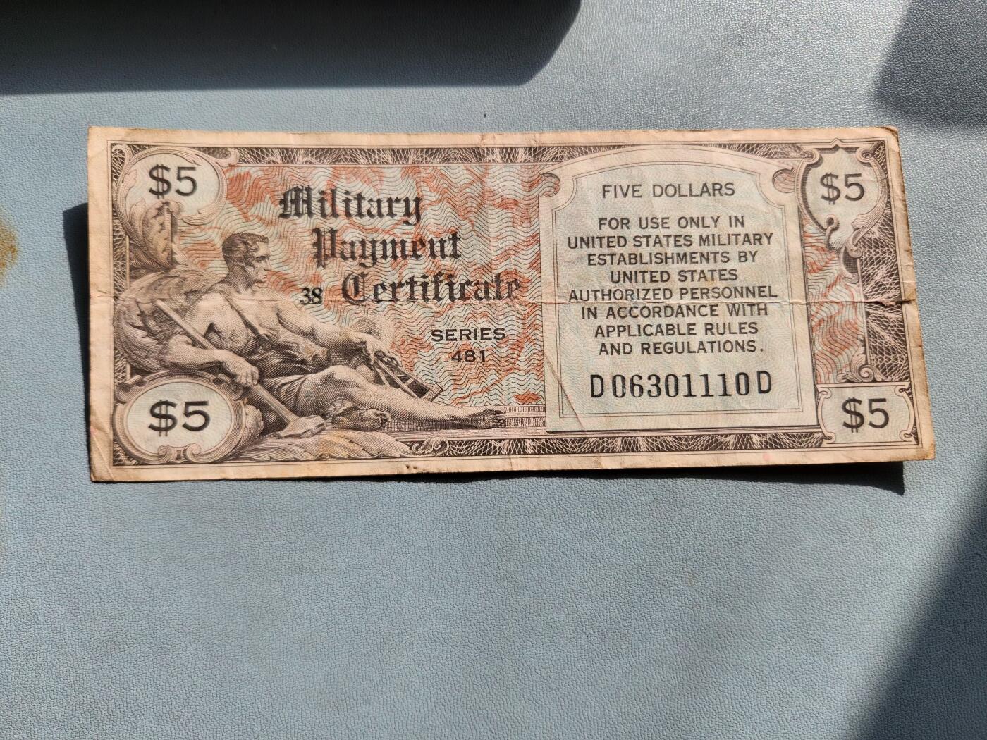 2月20号晚上8点 外国纸币自动截拍第27场