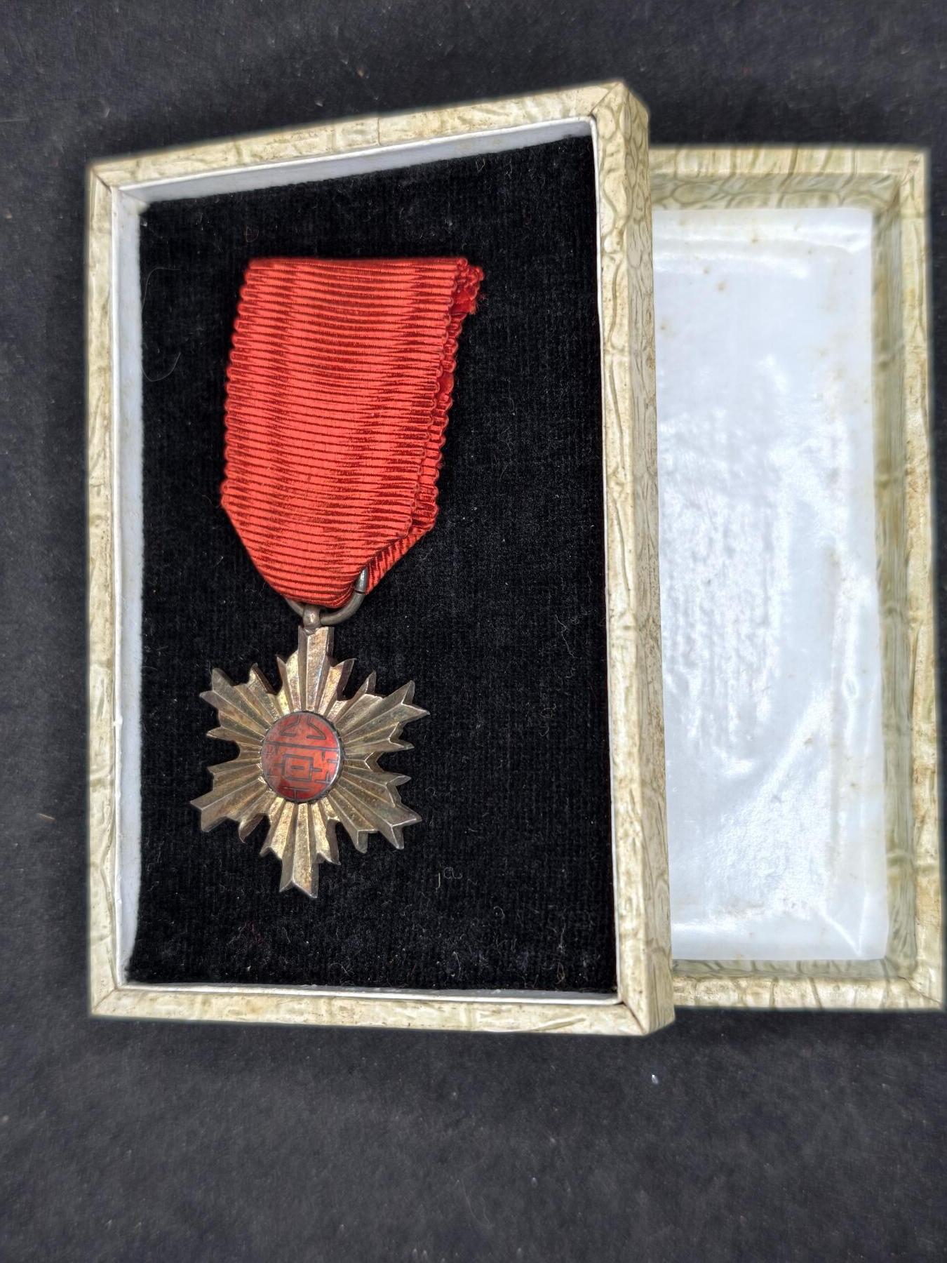 凯旋世界勋赏（持续上新中）（第22期新年大拍）（欢迎送拍）（对拍品有疑问请询问客服，不接受到手刀，出价默认拍品品相。请认真阅读拍卖规则！出价默认已认可！）（收到货请录制开箱视频，无视频概不处理问题。）