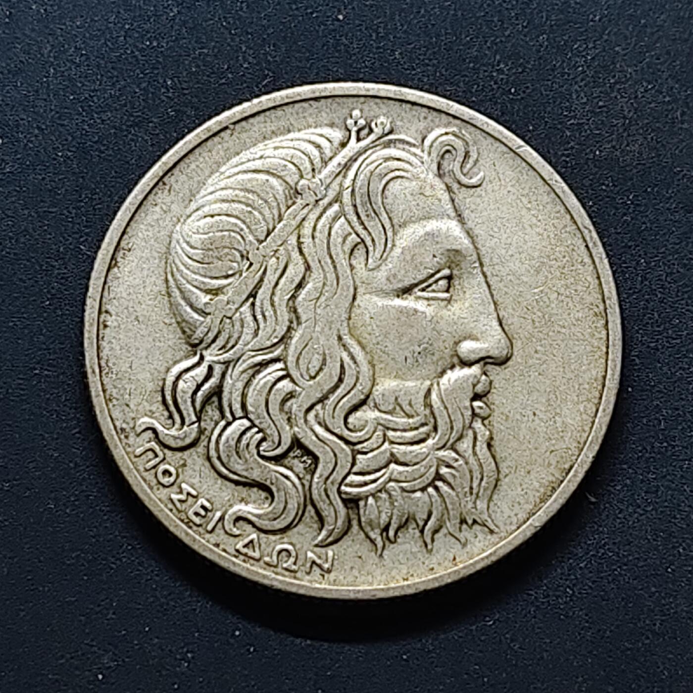 【全场包邮】纯粹捡漏拍504场-更新中 希腊1930年海神20德拉克马银币【28.5毫米11.31克50%】