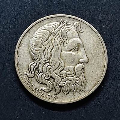 【全场包邮】纯粹捡漏拍504场-更新中 - 希腊1930年海神20德拉克马银币【28.5毫米11.31克50%】