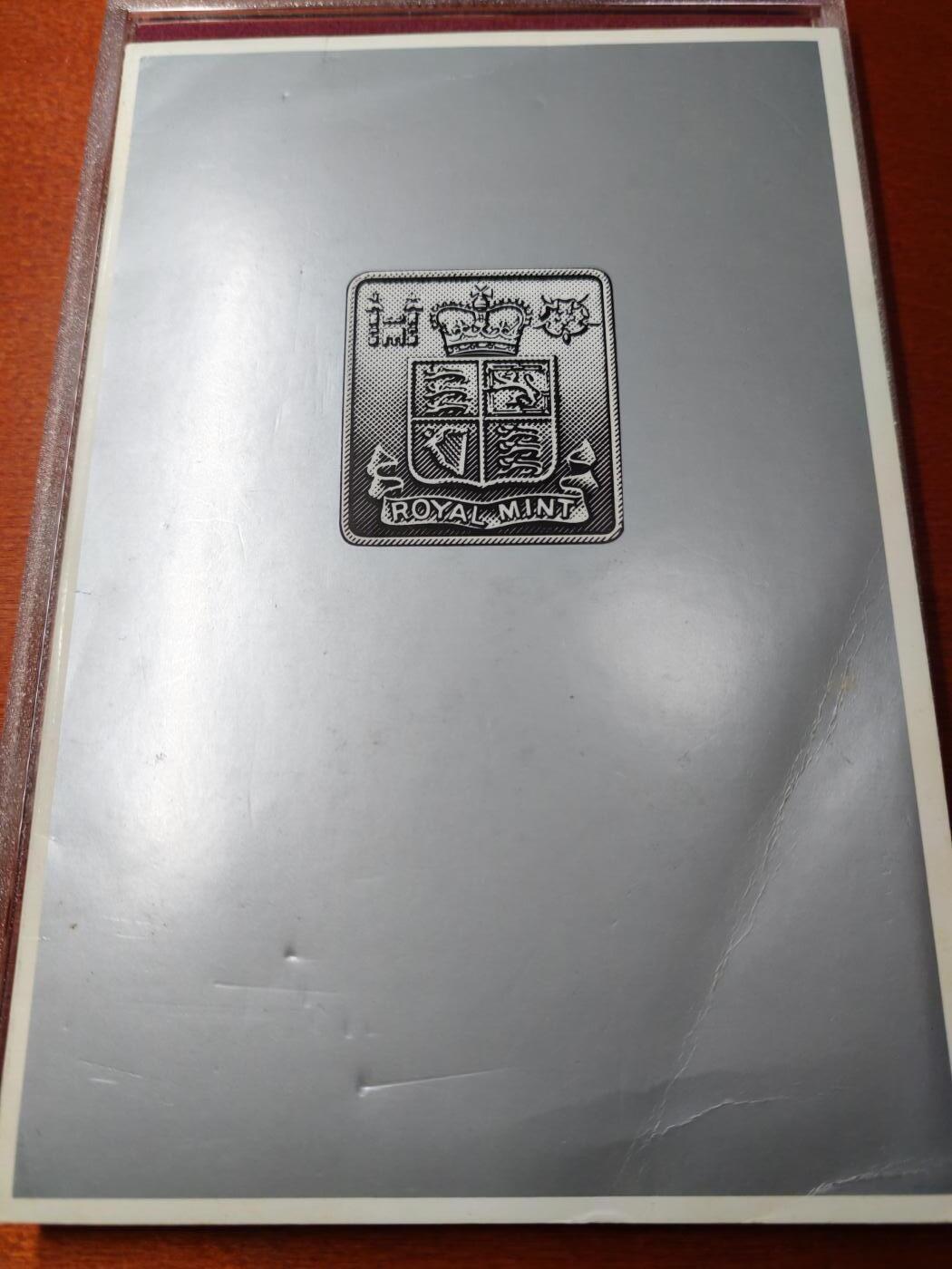 长老汇马年精选第二场拍卖  1979英国6枚套，带外纸