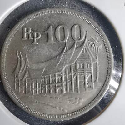 沼泽如烟--第1001场 - 印度尼西亚1973年100卢比