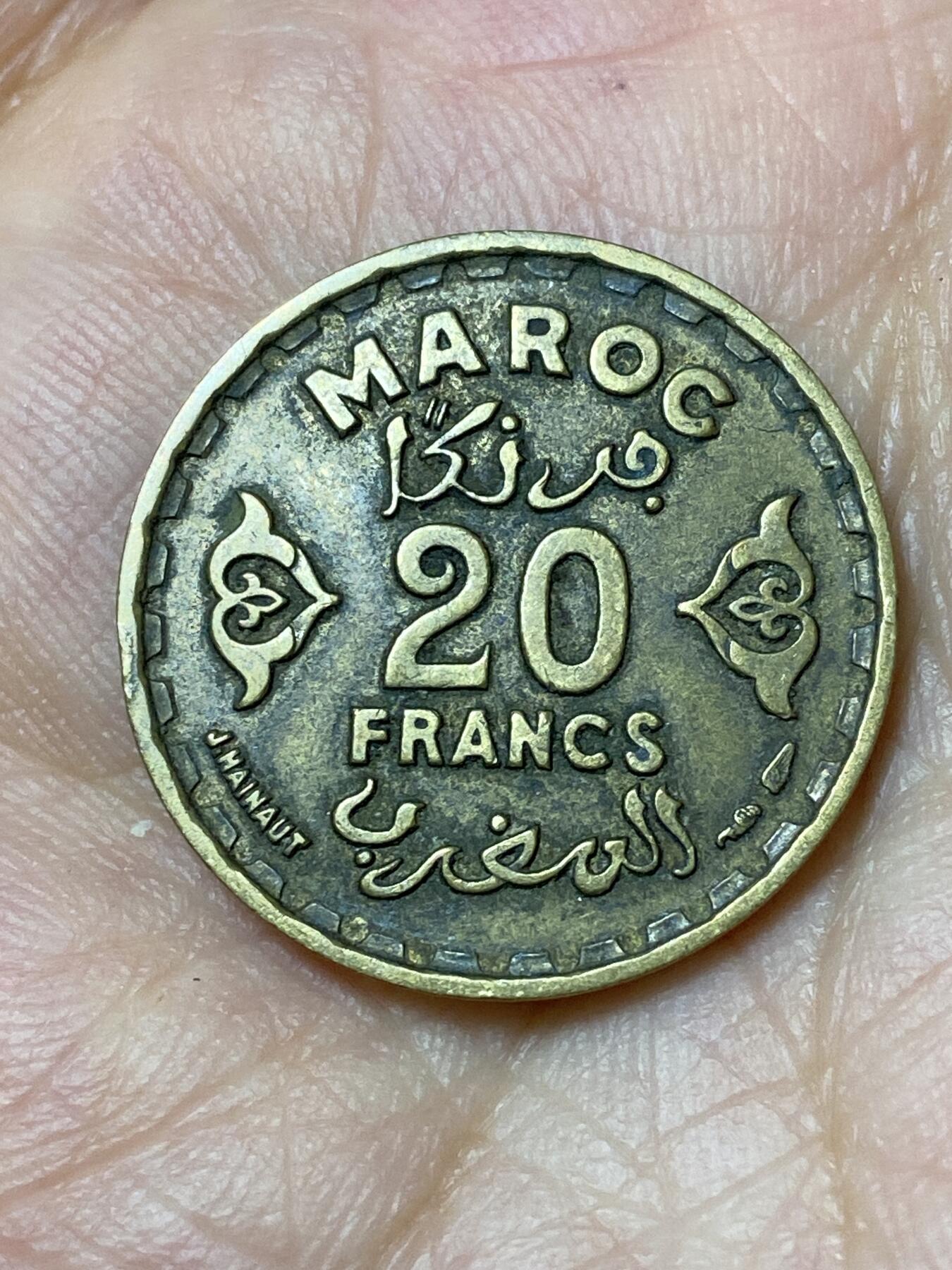 2026年第三十场(总第一百九十九场）英国一线回流散币特拍第二场(免佣金) 法属摩洛哥1952年20法郎(穆罕默德五世，法国保护国时期)