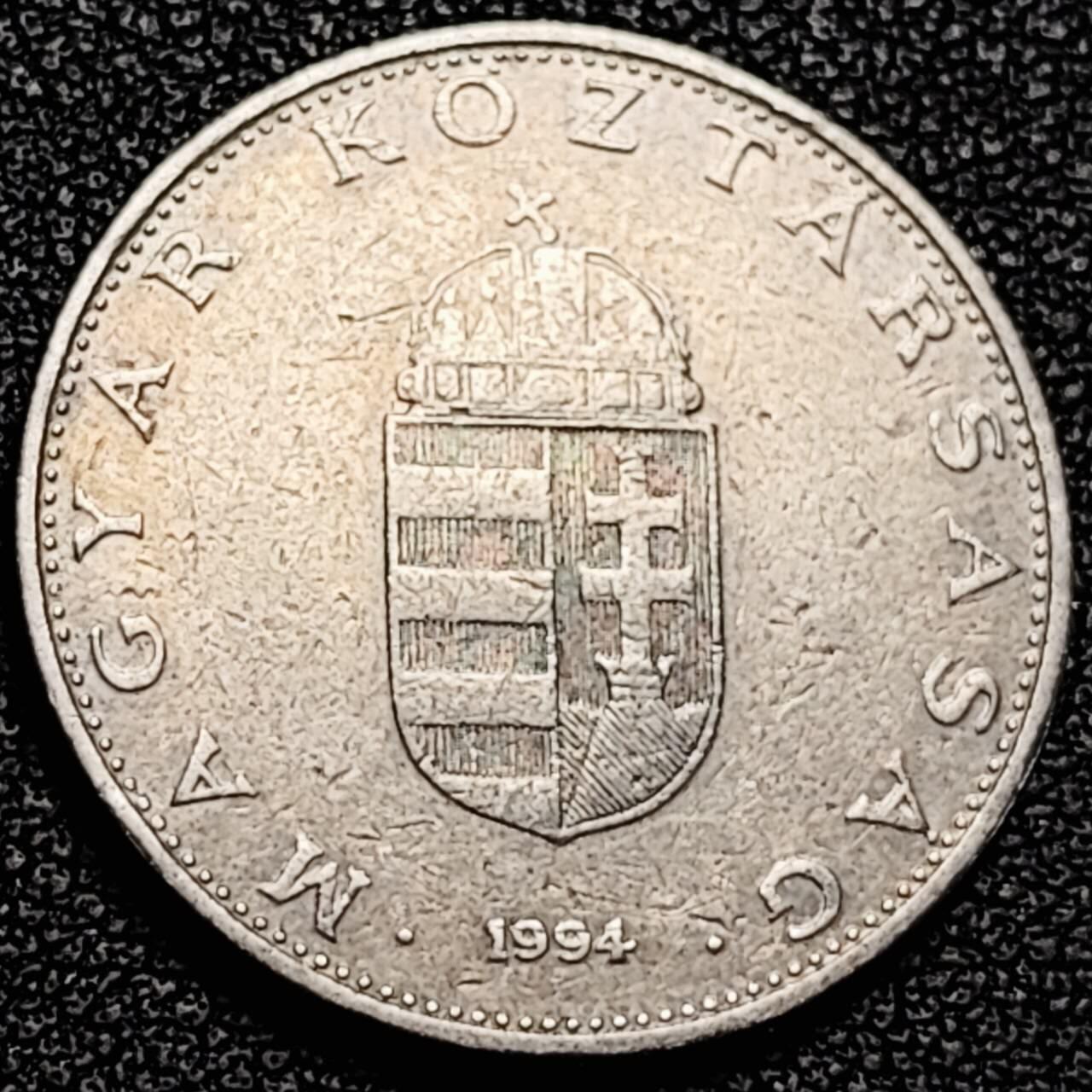 泉币菌-第193场- 新年第一场 新年快乐 本场拍品多 请提前出价 1994年 匈牙利10福林 直径24.6mm 