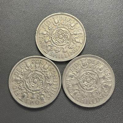 回流0218 新春快乐，马年大吉！ - 英国伊丽莎白女王时期2先令不同年份3枚