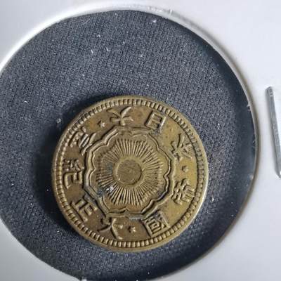 沼泽如烟--第1001场 - 大正纪念章