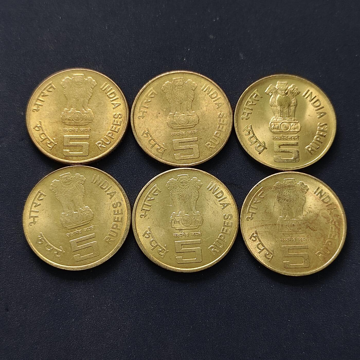 【全场包邮】纯粹捡漏拍504场-更新中 印度各年份5卢比纪念币6枚一组