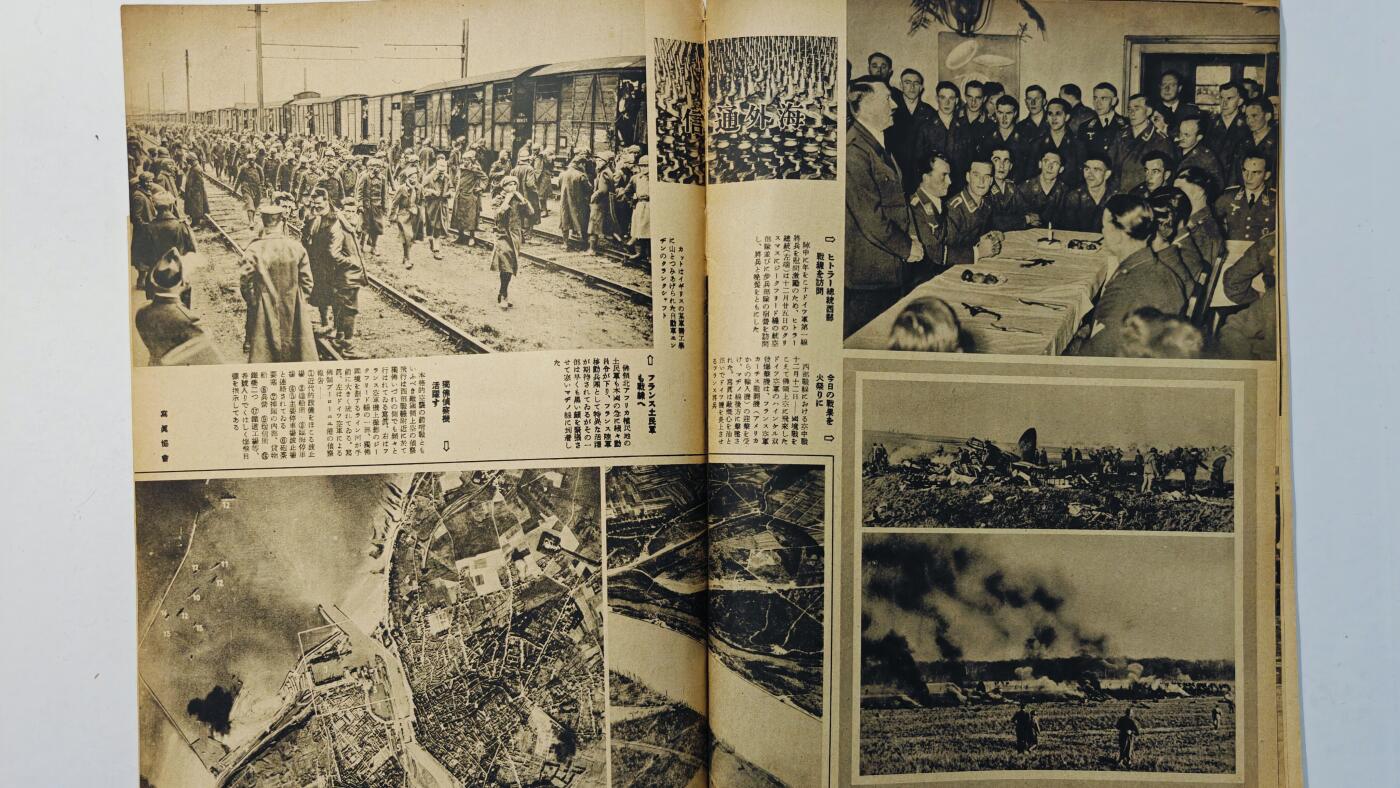 东亚勋章徽章主题拍卖8（120件） 日本内阁情报编辑部发行 写真周报（ 淮南铁路警备防止铁道游击队 汪精卫在青岛种下和平树 欧洲战场汇报等）