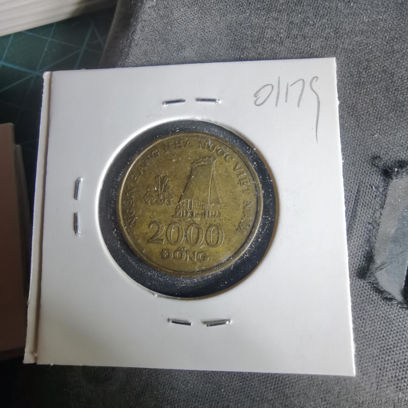 沼泽如烟--第1001场 越南2003年2000盾