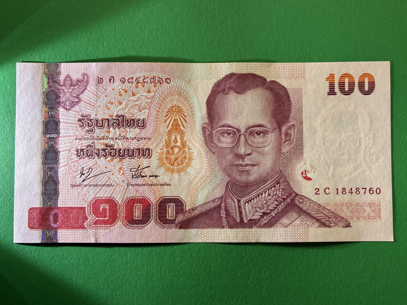 咖啡豆•收藏 2026年Feb_27th世界各国纸币拍卖 泰国 2005年 100泰铢 全新UNC 外国纸币