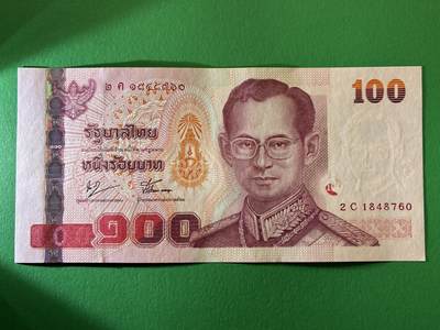 咖啡豆•收藏 2026年Feb_27th世界各国纸币拍卖 - 泰国 2005年 100泰铢 全新UNC 外国纸币