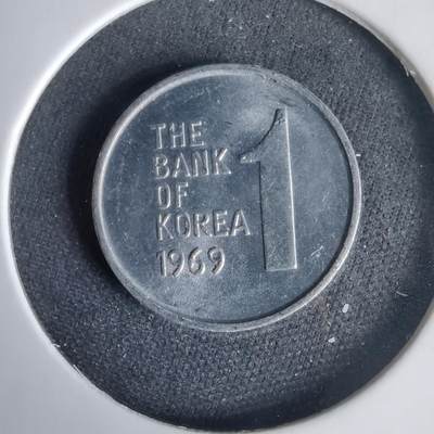 沼泽如烟--第1001场 - 韩国1969年一元