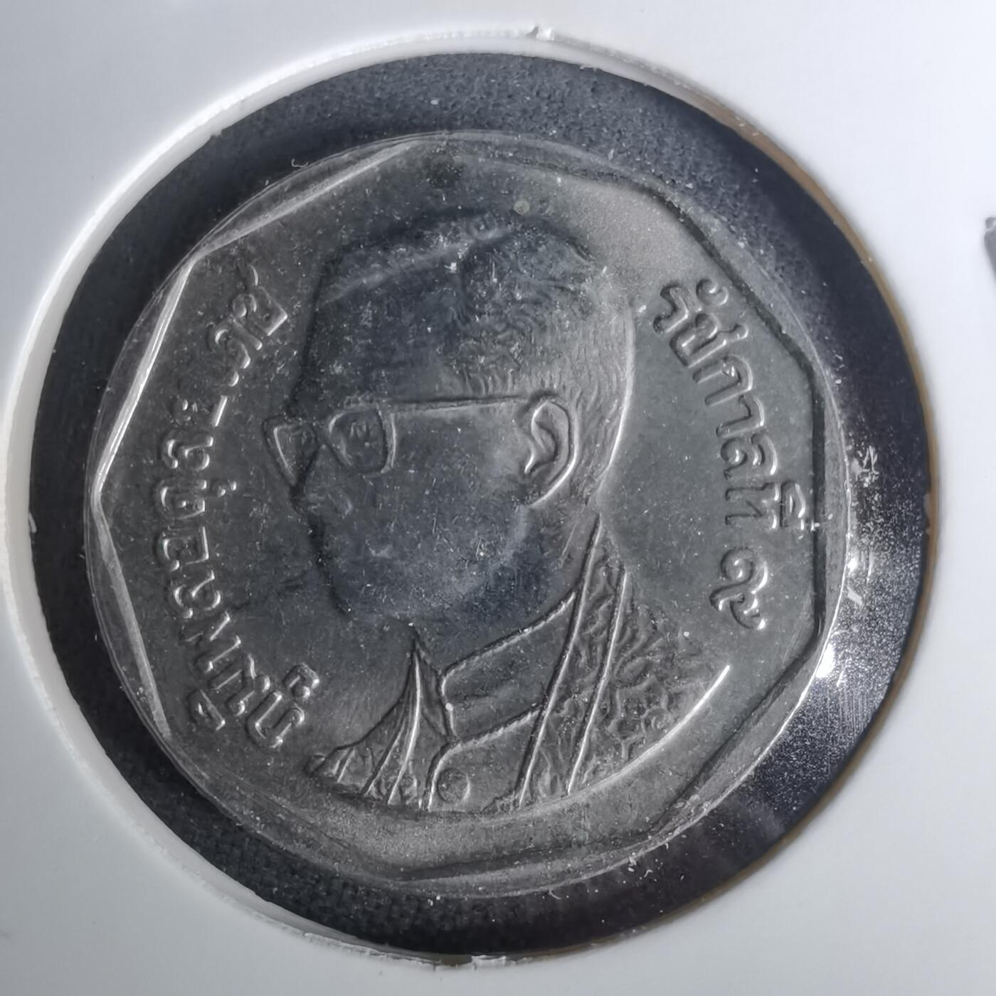 沼泽如烟--第1001场 泰国