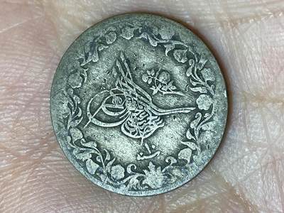 2026年第三十场(总第一百九十九场）英国一线回流散币新春特拍第二场(免佣金) - 奥斯曼帝国埃及行省1885年5/10基尔什(伊斯兰历1293//10，阿卜杜勒·哈米德二世首发年)