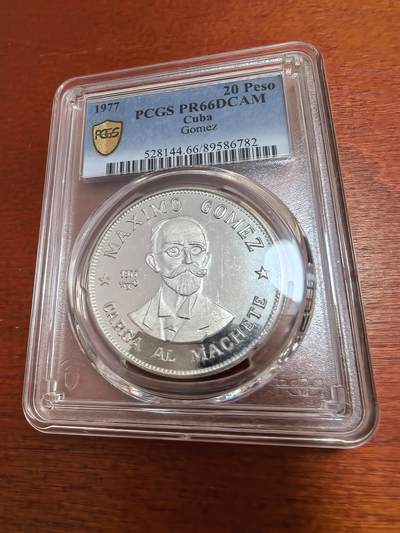 长老汇马年精选第二场拍卖 - 1977古巴戈麦兹20比索精制银币，26克925银，PCGS PR66DCAM，唯一季军，更高2枚
