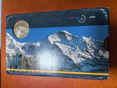 长老汇马年精选第二场拍卖 - 2005瑞士精制币8枚套，盒证全，含10法郎精制双色币1枚