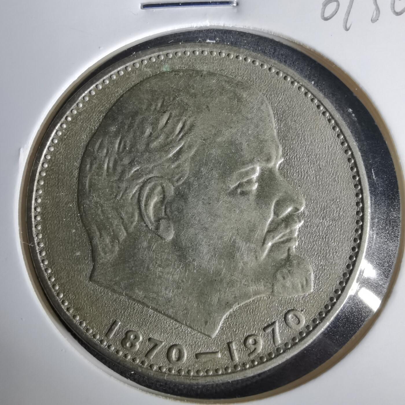 沼泽如烟--第1001场