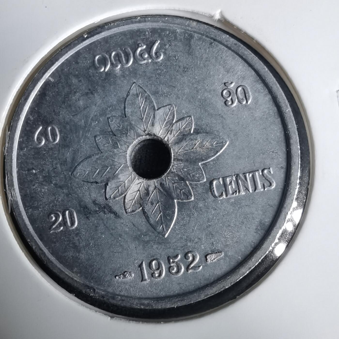 沼泽如烟--第1001场 老挝1952年20分