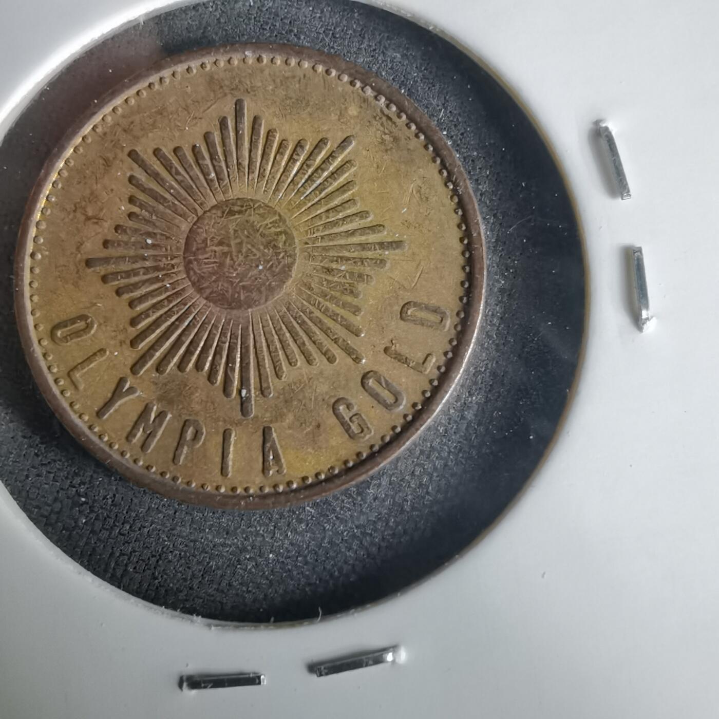 沼泽如烟--第1001场 代币