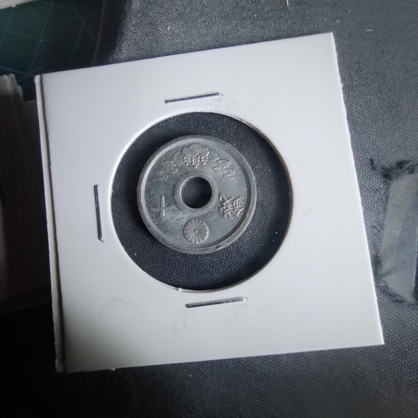 沼泽如烟--第1001场 昭和十九年十钱