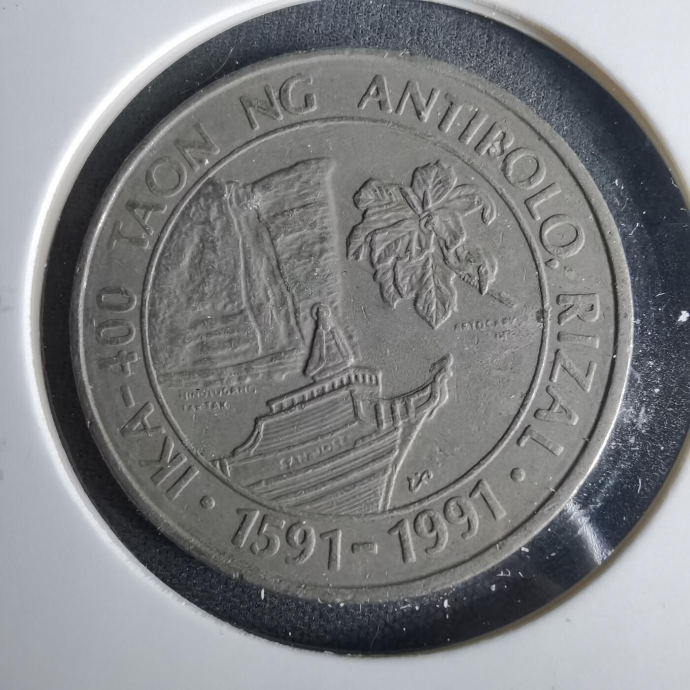 沼泽如烟--第1001场