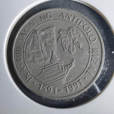 沼泽如烟--第1001场 - 菲律宾1991年1比索