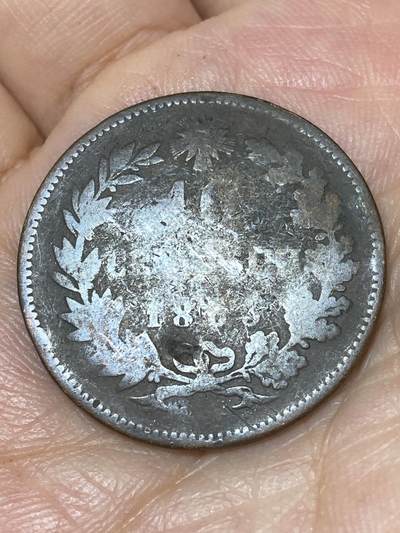 2026年第三十场(总第一百九十九场）英国一线回流散币新春特拍第二场(免佣金) - 意大利王国1863年10分(维托里奥·埃马努埃莱二世时期)