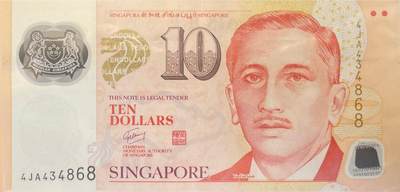 回流0301 - 新加坡1999年“肖像系列”10元（¥52.8）塑料钞