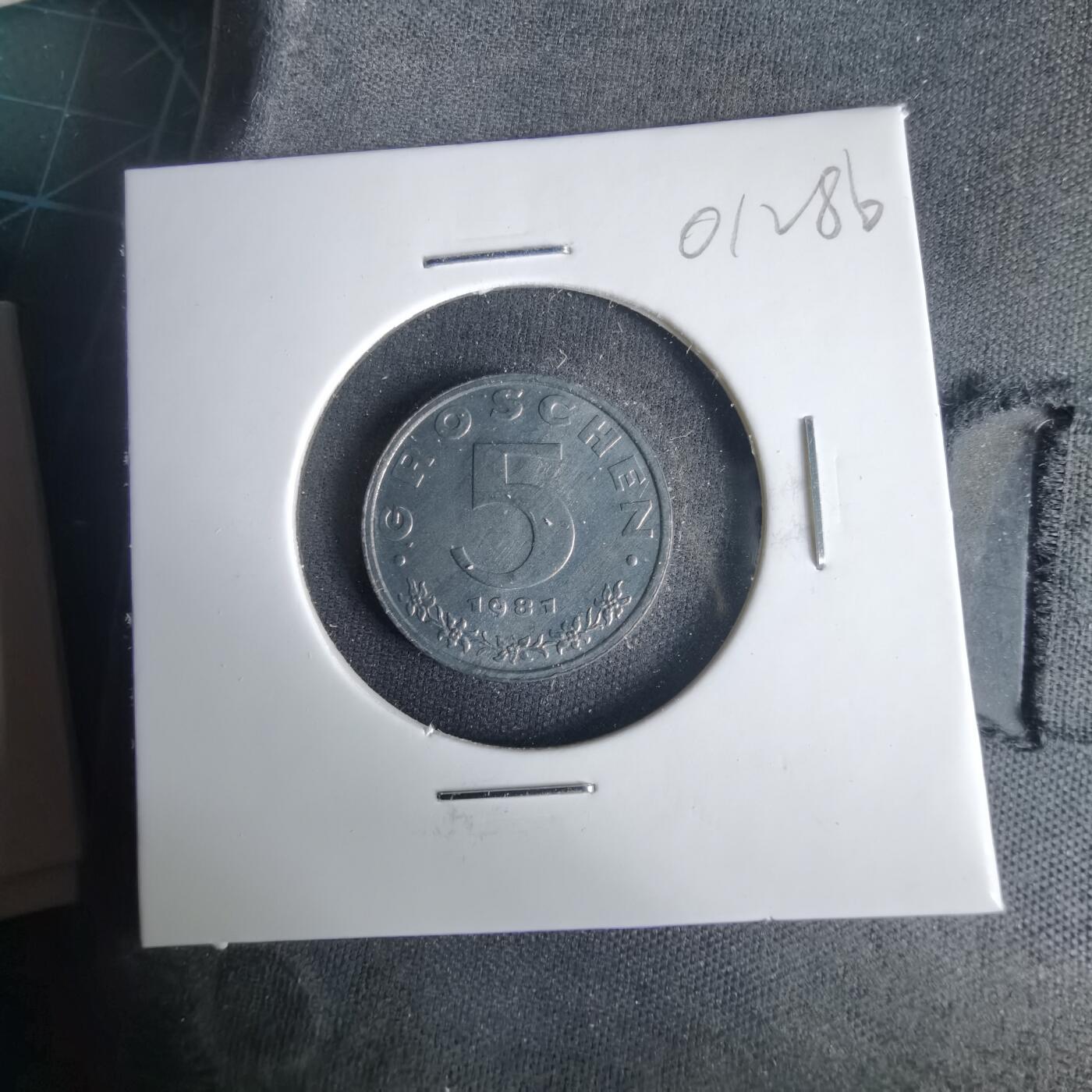 沼泽如烟--第1001场 奥地利1981年5格罗申