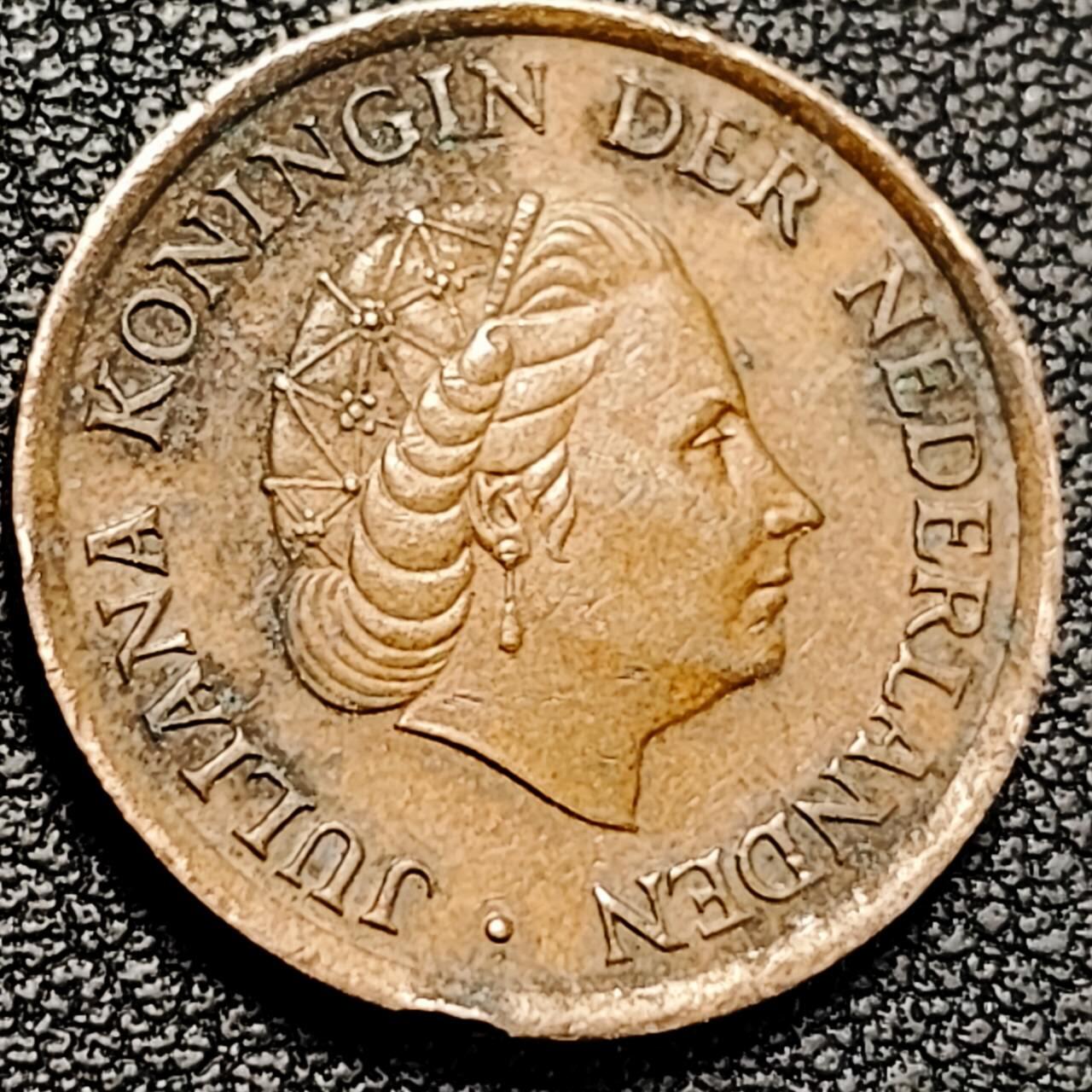 泉币菌-第193场- 新年第一场 新年快乐 本场拍品多 请提前出价 1980年 荷兰5分铜币 朱丽安娜女王 21mm