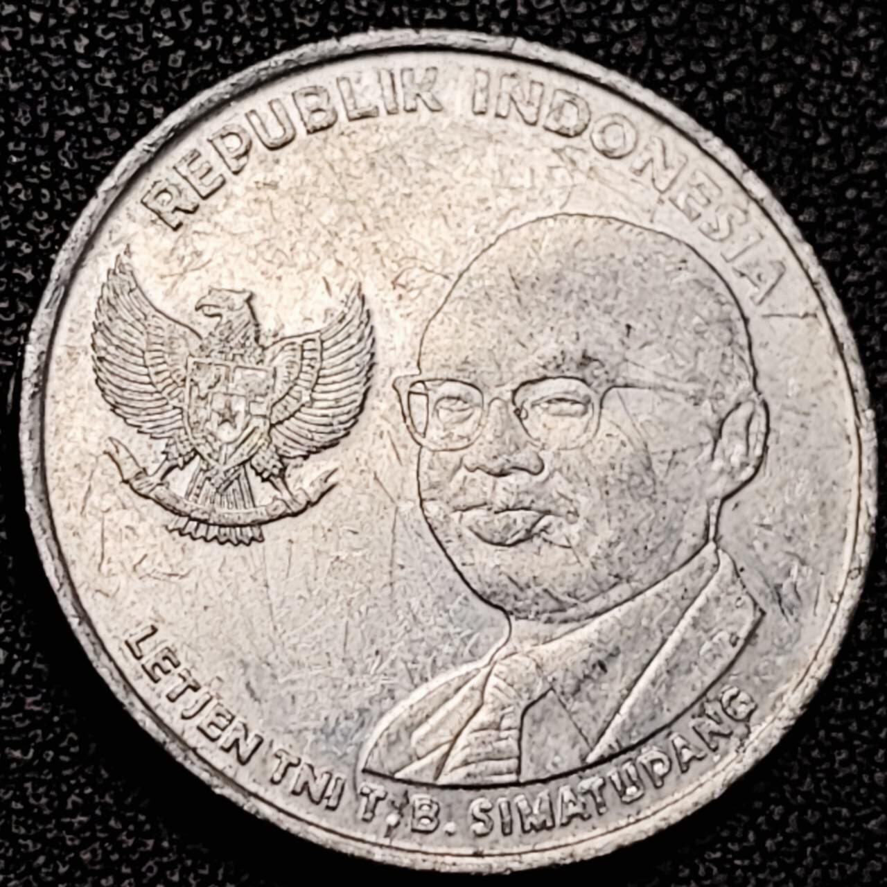 泉币菌-第193场- 新年第一场 新年快乐 本场拍品多 请提前出价 2016年 印度尼西亚 500卢比 人像铝币 27mm 